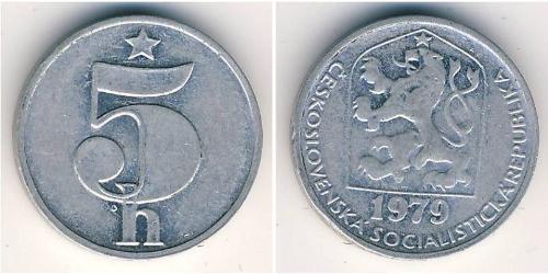 5 Heller Tchécoslovaquie  (1918-1992) Aluminium 