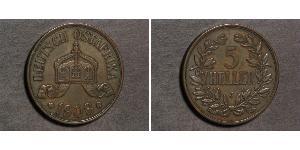 5 Heller Afrique orientale allemande (1885-1919) Bronze 