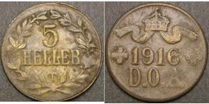5 Heller Deutsch-Ostafrika (1885-1919) Messing 