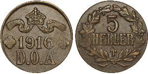 5 Heller Deutsch-Ostafrika (1885-1919) Messing 