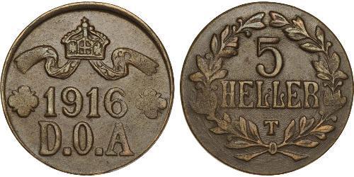 5 Heller Deutsch-Ostafrika (1885-1919) Messing 