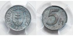 5 Heller 斯洛伐克 (1993 - ) Zinc 
