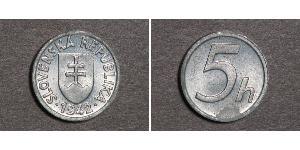 5 Heller 斯洛伐克 (1993 - ) Zinc 
