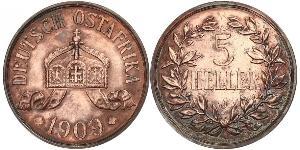 5 Heller German East Africa (1885-1919) 青铜 