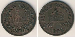 5 Heller German East Africa (1885-1919) 青铜 