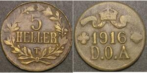 5 Heller German East Africa (1885-1919) 黃銅 
