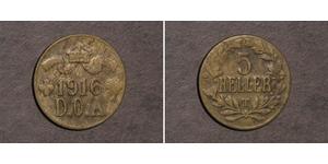 5 Heller German East Africa (1885-1919) 黃銅 