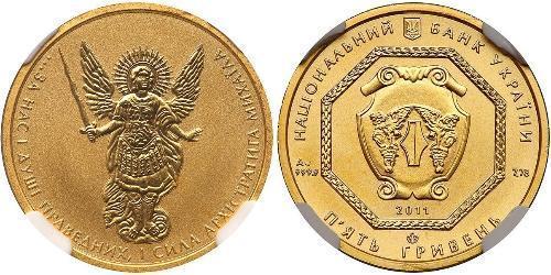 5 Hryvnia Ukraine (1991 - ) Gold 