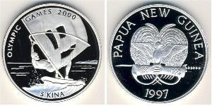 5 Kina Papua New Guinea (1975 - ) Silver 