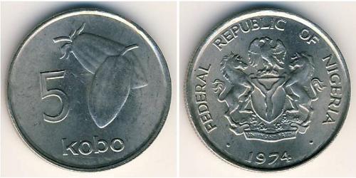 5 Kobo Nigeria (1960 - ) Kupfer/Nickel 
