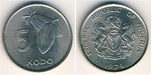 5 Kobo Nigeria (1960 - ) Níquel/Cobre 
