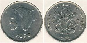 5 Kobo Nigeria (1960 - ) Нікель/Мідь 