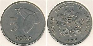5 Kobo Nigeria (1960 - ) 銅/镍 