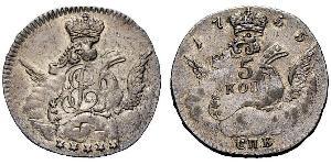 5 Kopeck Empire russe (1720-1917) Argent Ielizaveta I Petrovna  (1709-1762)
