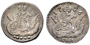 5 Kopeck Empire russe (1720-1917) Argent Ielizaveta I Petrovna  (1709-1762)