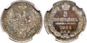5 Kopeck Empire russe (1720-1917) Argent Alexandre II (1818-1881) / Nicolas I (1796-1855)