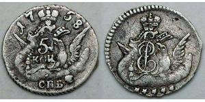 5 Kopeck Empire russe (1720-1917) Argent Ielizaveta I Petrovna  (1709-1762)