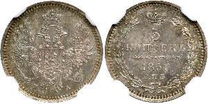 5 Kopeck Empire russe (1720-1917) Argent Alexandre II (1818-1881) / Nicolas I (1796-1855)
