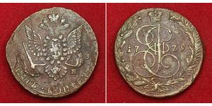 5 Kopeck Russian Empire (1720-1917) Copper Catherine II (1729-1796)