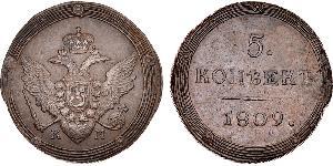 5 Kopeck Russian Empire (1720-1917) Copper Alexander I of Russia (1777-1825)