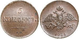 5 Kopeck Russian Empire (1720-1917) Copper Nicholas I of Russia (1796-1855)