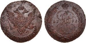 5 Kopeck Russian Empire (1720-1917) Copper Catherine II (1729-1796)