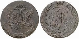 5 Kopeck Russian Empire (1720-1917) Copper Catherine II (1729-1796)