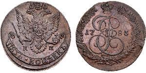 5 Kopeck Russian Empire (1720-1917) Copper Catherine II (1729-1796)