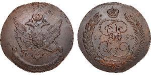 5 Kopeck Russian Empire (1720-1917) Copper Catherine II (1729-1796)