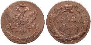 5 Kopeck Russian Empire (1720-1917) Copper Catherine II (1729-1796)