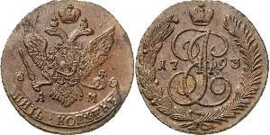 5 Kopeck Russian Empire (1720-1917) Copper Catherine II (1729-1796)