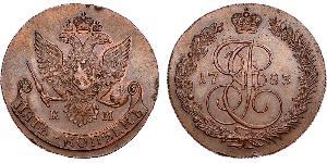 5 Kopeck Russian Empire (1720-1917) Copper Catherine II (1729-1796)
