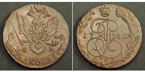 5 Kopeck Empire russe (1720-1917) Cuivre Catherine II (1729-1796)