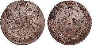 5 Kopeck Empire russe (1720-1917) Cuivre Catherine II (1729-1796)