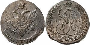 5 Kopeck Empire russe (1720-1917) Cuivre Catherine II (1729-1796)