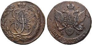 5 Kopeck Empire russe (1720-1917) Cuivre Catherine II (1729-1796)