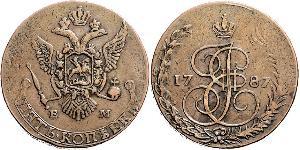 5 Kopeck Empire russe (1720-1917) Cuivre Catherine II (1729-1796)