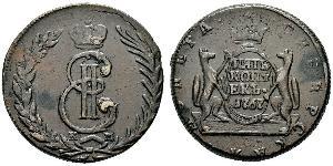 5 Kopeck Empire russe (1720-1917) Cuivre Catherine II (1729-1796)