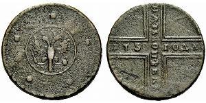 5 Kopeck Empire russe (1720-1917) Cuivre 