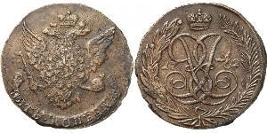 5 Kopeck Empire russe (1720-1917) Cuivre Catherine II (1729-1796)