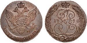 5 Kopeck Empire russe (1720-1917) Cuivre Catherine II (1729-1796)