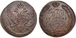 5 Kopeck Empire russe (1720-1917) Cuivre Catherine II (1729-1796)