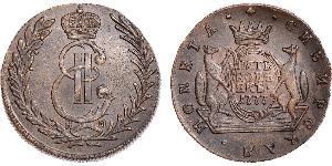 5 Kopeck Empire russe (1720-1917) Cuivre Catherine II (1729-1796)
