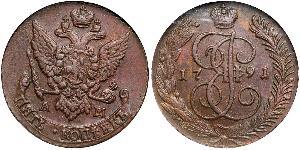 5 Kopeck Empire russe (1720-1917) Cuivre Catherine II (1729-1796)