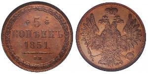 5 Kopeck Empire russe (1720-1917) Cuivre 