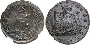 5 Kopeck Empire russe (1720-1917) Cuivre Catherine II (1729-1796)