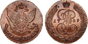 5 Kopeck Empire russe (1720-1917) Cuivre Catherine II (1729-1796)
