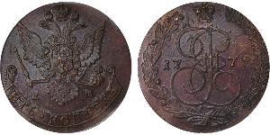 5 Kopeck Empire russe (1720-1917) Cuivre Catherine II (1729-1796)