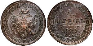 5 Kopeck Empire russe (1720-1917) Cuivre Alexandre I (1777-1825)