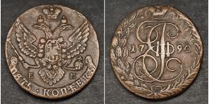 5 Kopeck Empire russe (1720-1917) Cuivre Catherine II (1729-1796)